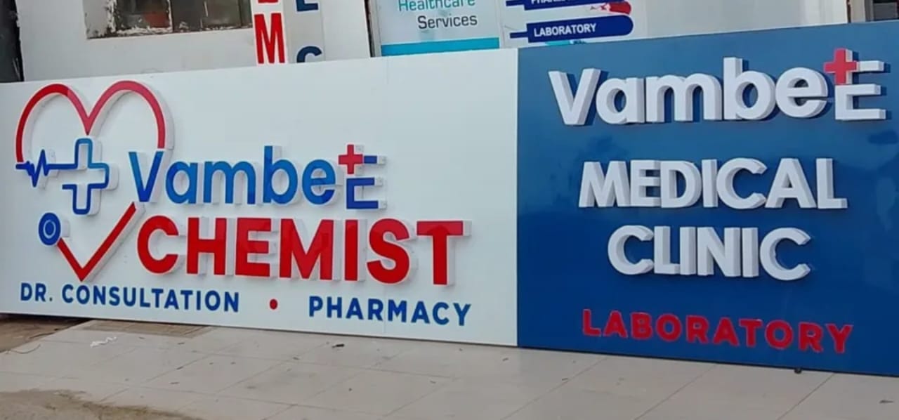 Signage